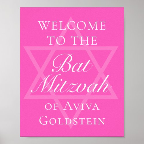Hot Pink Bat Mitzvah Party Star of David