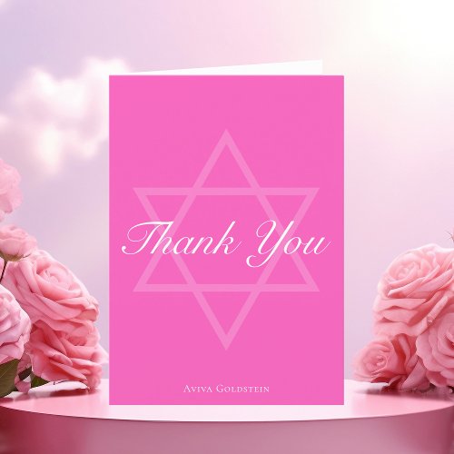 Hot Pink Bat Mitzvah Star of David Personalized
