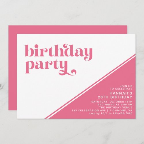 Hot Pink Cerise Retro Girly Any Age Birthday Party Invitation