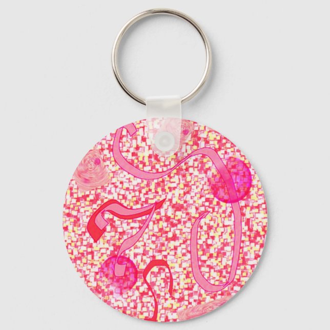 Hot Pink Confetti Keychain (Front)