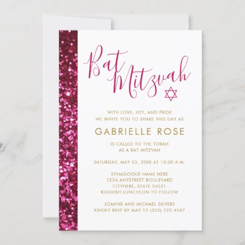 Hot Pink Glitter Sparkly Bat Mitzvah Invitation