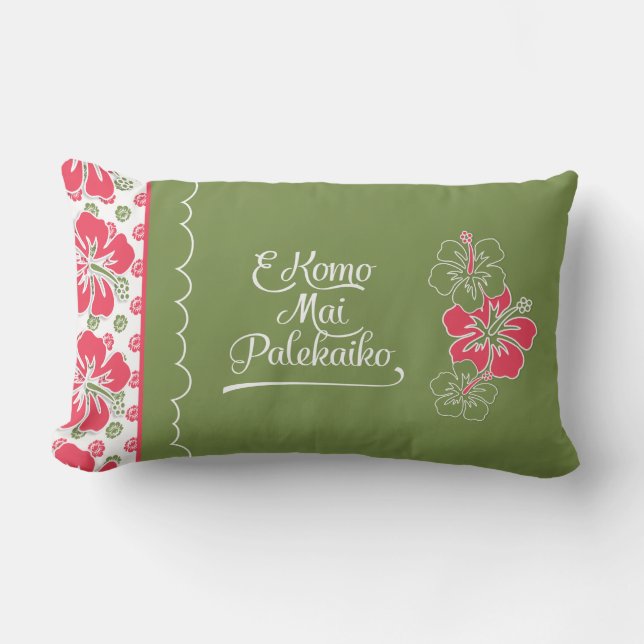 Hot Pink Hibiscus Hawaiian Welcome to Paradise Lumbar Pillow (Front)