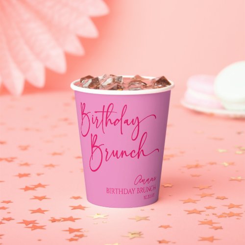 Hot Pink Modern Minimalist Birthday Brunch Party Paper Cups