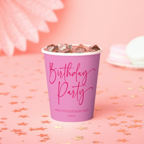 Hot Pink Modern Minimalist Birthday Party Paper Cups