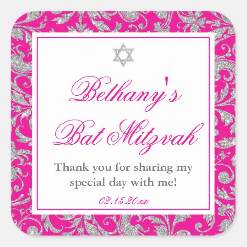 Hot Pink Silver Glitter Swirl Damask Bat Mitzvah Square Sticker