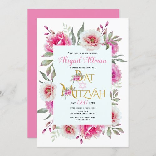 Hot pink watercolor flowers floral Bat Mitzvah Invitation