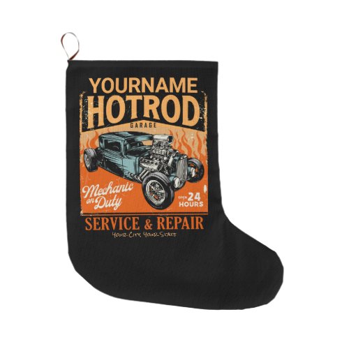 Hot Rod Garage Personalized NAME Mechanic Shop  Large Christmas Stocking
