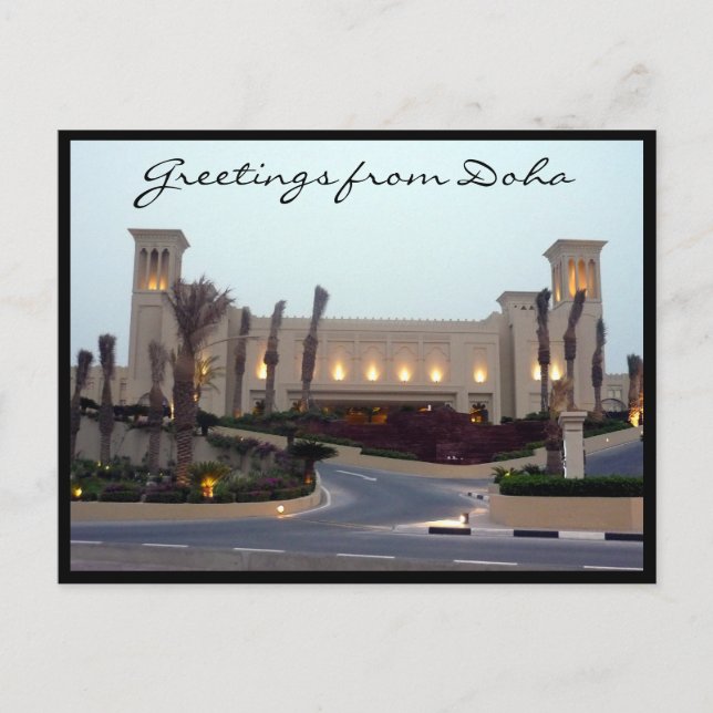 hotel doha greetings postcard (Front)