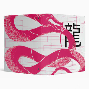 Hotpink Dragon Japanese Dragon White Background Binder