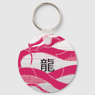Hotpink Dragon Japanese Dragon White Background Keychain