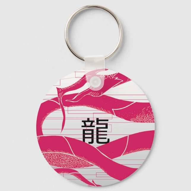 Hotpink Dragon Japanese Dragon White Background Keychain (Front)