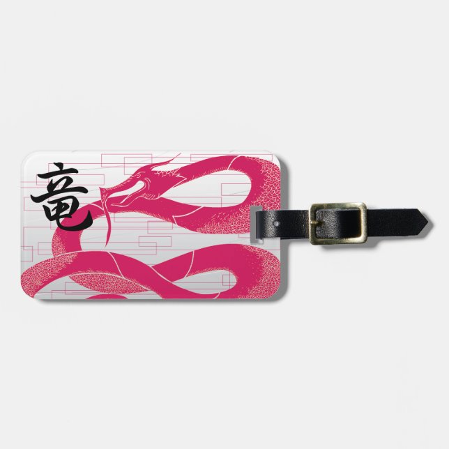 Hotpink Dragon Japanese Dragon White Background Luggage Tag (Front Horizontal)