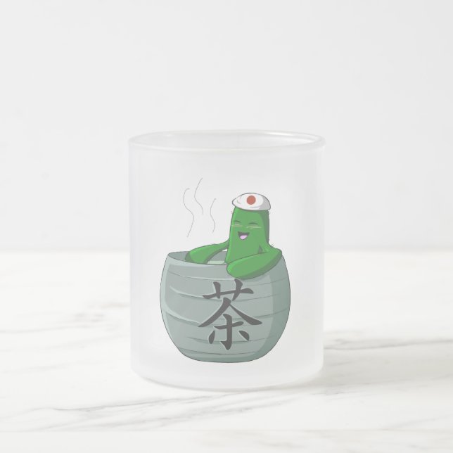 Hotsprings Sabo Frosted Glass Mug (Center)