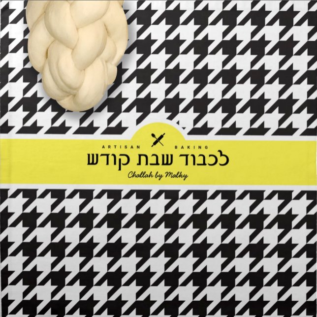 HOUNDSTOOTH Black & White Challah Dough Cover + Cloth Napkin (Creator Uploaded)