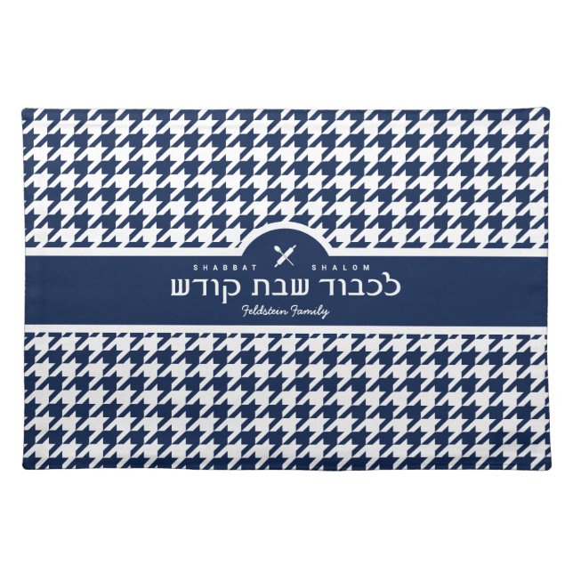 HOUNDSTOOTH Navy Challah Cover + Cloth Placemat (Front)