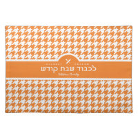 HOUNDSTOOTH Shabbat Orange Challah Cover +