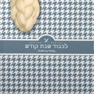 HOUNDSTOOTH Slate Blue Challah Dough Cover + Cloth Napkin