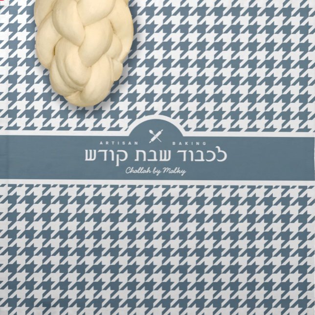 HOUNDSTOOTH Slate Blue Challah Dough Cover + Cloth Napkin (Creator Uploaded)