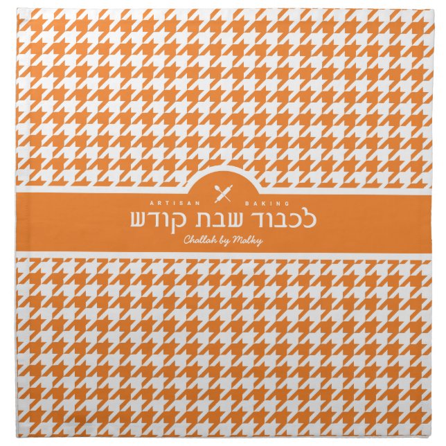 HOUNDSTOOTH Slate ORANGE Challah Dough Cover + Cloth Napkin (Front)