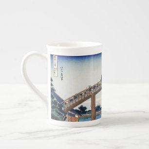 Housai Mount Fuji seen from below Men's Bridge Bone China Mug