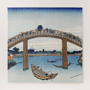 Housai  Mount Fuji seen from below Men's Bridge   Jigsaw Puzzle