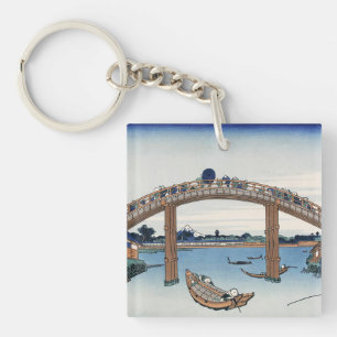 Housai Mount Fuji seen from below Men's Bridge Keychain