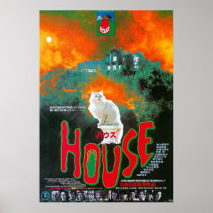 House 1977 Nobuhiko Obayashi Vintage Japanese Poster