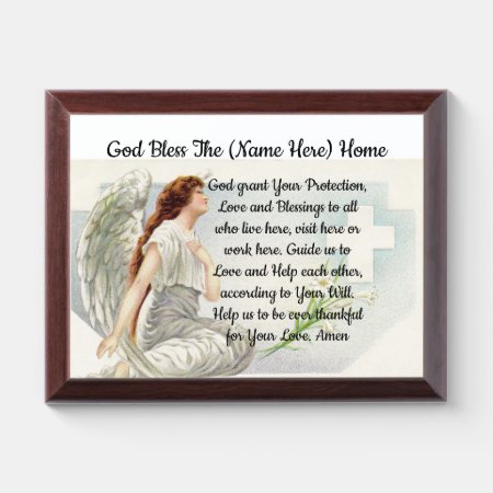 House Blessing Prayer Plaque
