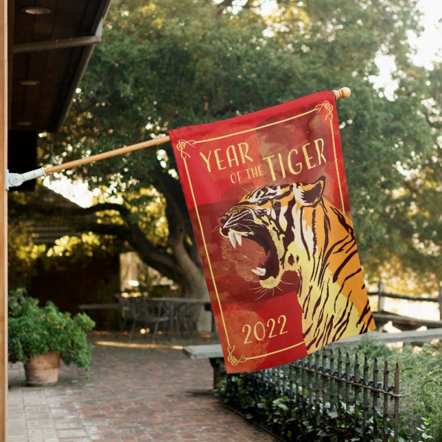 House Flag, No Pole, (1) Flag (In SItu)