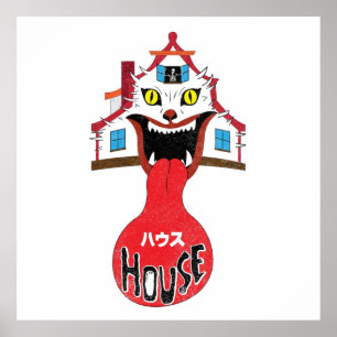 House Housu 1977 Japanese Horror Design Poster