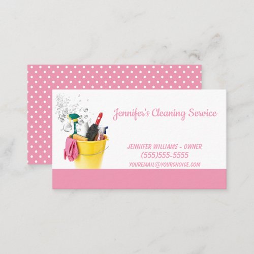 House Keeping Service  Business Card