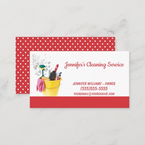 House Keeping Service  Business Card