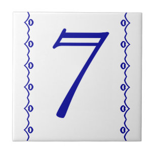 House Number Tile
