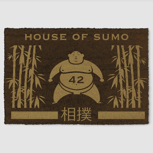 House Of Sumo Fiber Doormat (Front)