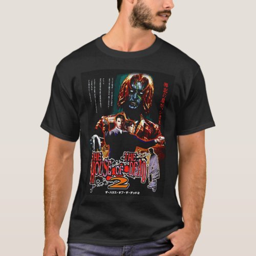 House of the Dead 2 T_Shirt