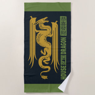 House of the Dragon Gold & Green New Year 恭喜發財 Beach Towel