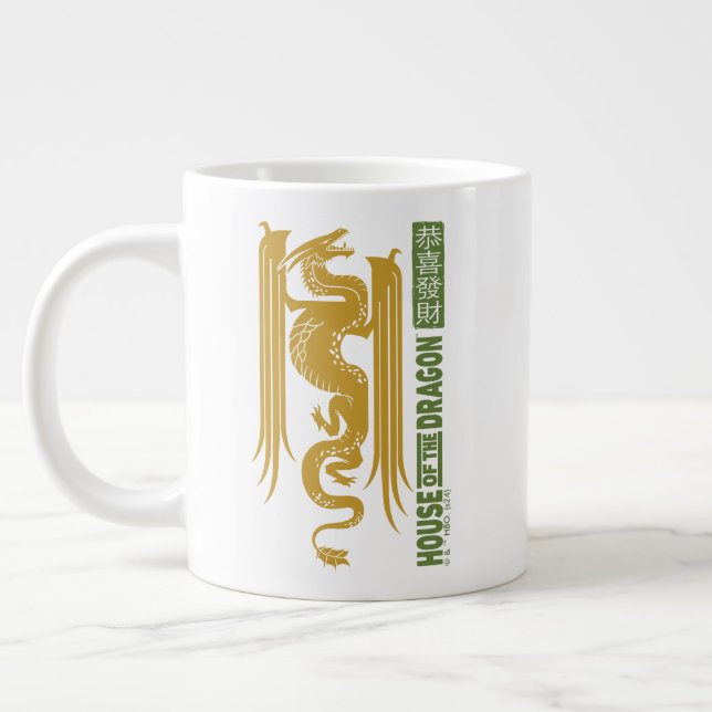 House of the Dragon Gold & Green New Year | 恭喜發財 Giant Coffee Mug (Left)
