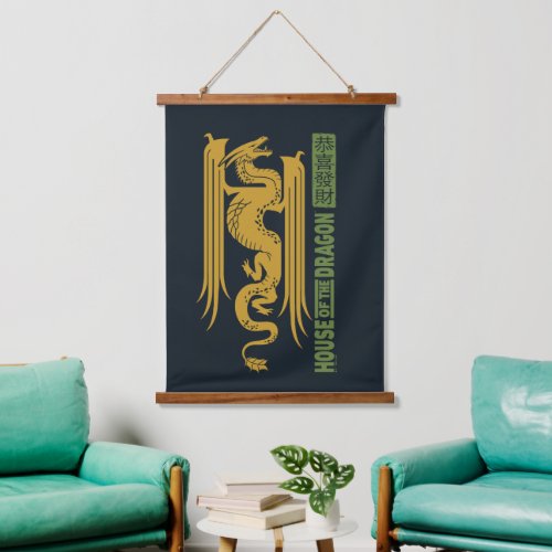 House of the Dragon Gold  Green New Year  恭喜發財 Hanging Tapestry