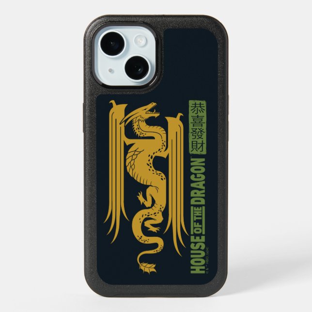 House of the Dragon Gold & Green New Year | 恭喜發財 iPhone 15 Case (Back)