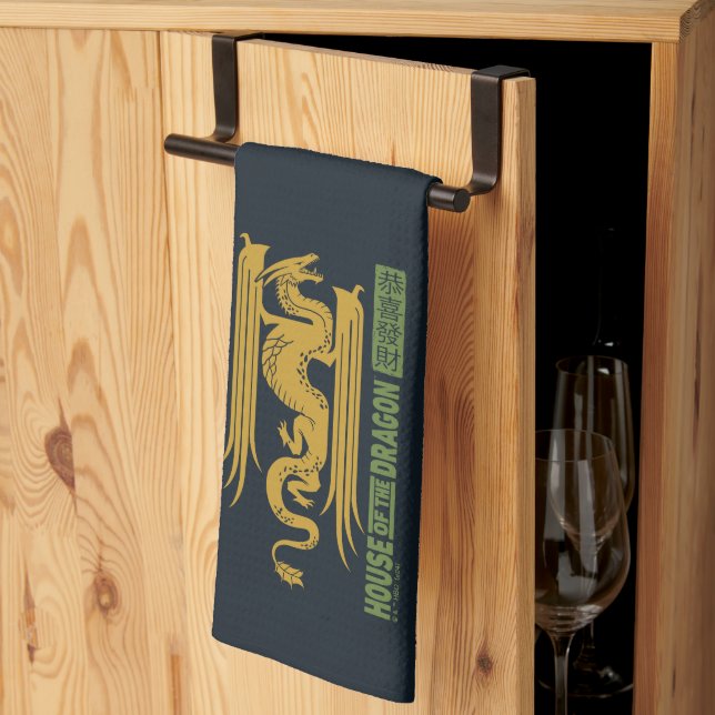 House of the Dragon Gold & Green New Year | 恭喜發財 Kitchen Towel (Thirds Fold)