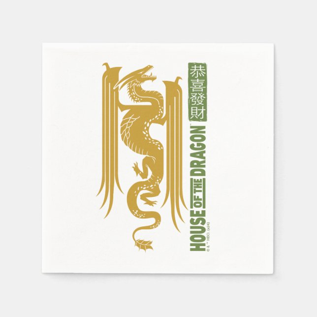House of the Dragon Gold & Green New Year | 恭喜發財 Napkins (Front)