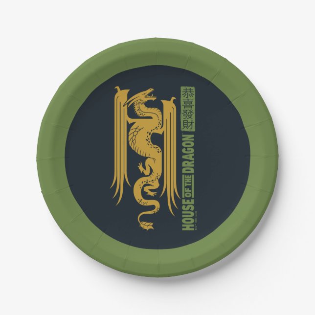 House of the Dragon Gold & Green New Year | 恭喜發財 Paper Plates (Front)