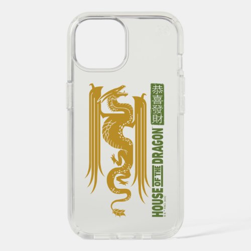 House of the Dragon Gold  Green New Year  恭喜發財 iPhone 15 Case