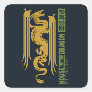 House of the Dragon Gold & Green New Year   恭喜發財 Square Sticker