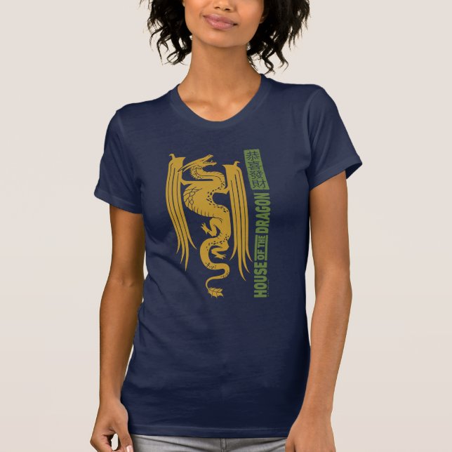 House of the Dragon Gold & Green New Year | 恭喜發財 T-Shirt (Front)