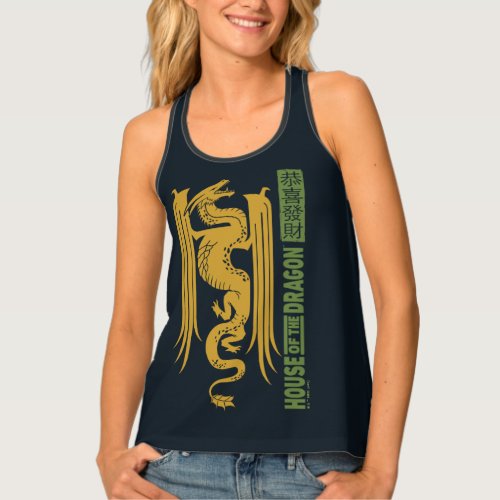 House of the Dragon Gold  Green New Year  恭喜發財 Tank Top