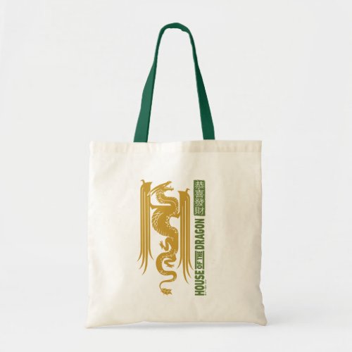 House of the Dragon Gold  Green New Year  恭喜發財 Tote Bag