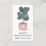 Houseplant Calathea Prayer Plant Gardening Business Card
