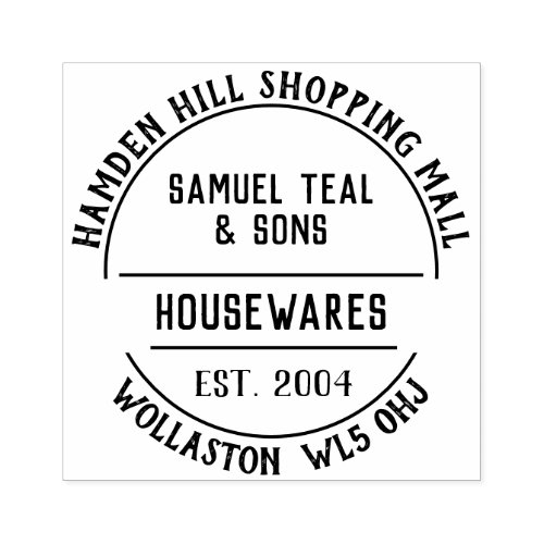 Housewares Store Rubber Stamp