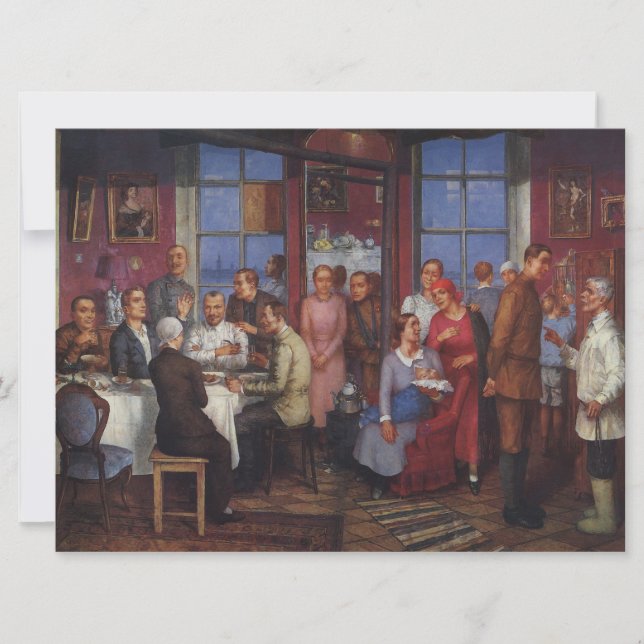 Housewarming Party Card (Front)